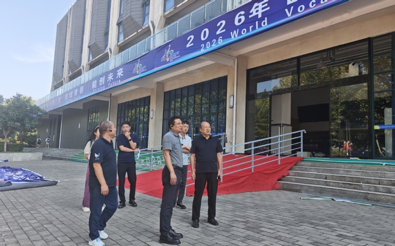 陕铁院纪委开展技能竞赛及新生军...